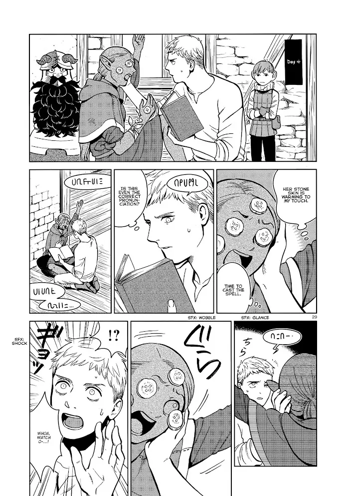 Delicious in Dungeon Chapter 34 image 29_optimized